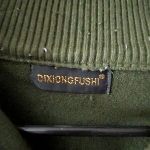 Men's Olive Green Zip Up Sweater